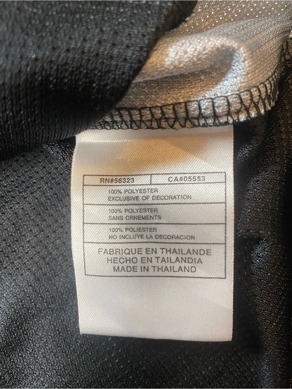 Jordan breathable mesh